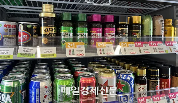 韓國人應酬完喝什麼? 圖 1