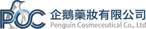 Penguin Cosmeceutical Co., Ltd. 企鵝藥妝有限公司